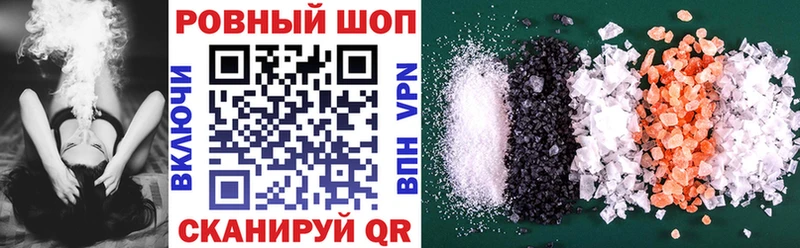 Где можно купить наркотики Торжок Канабис МЕТАДОН Кетамин Cocaine ГАШ