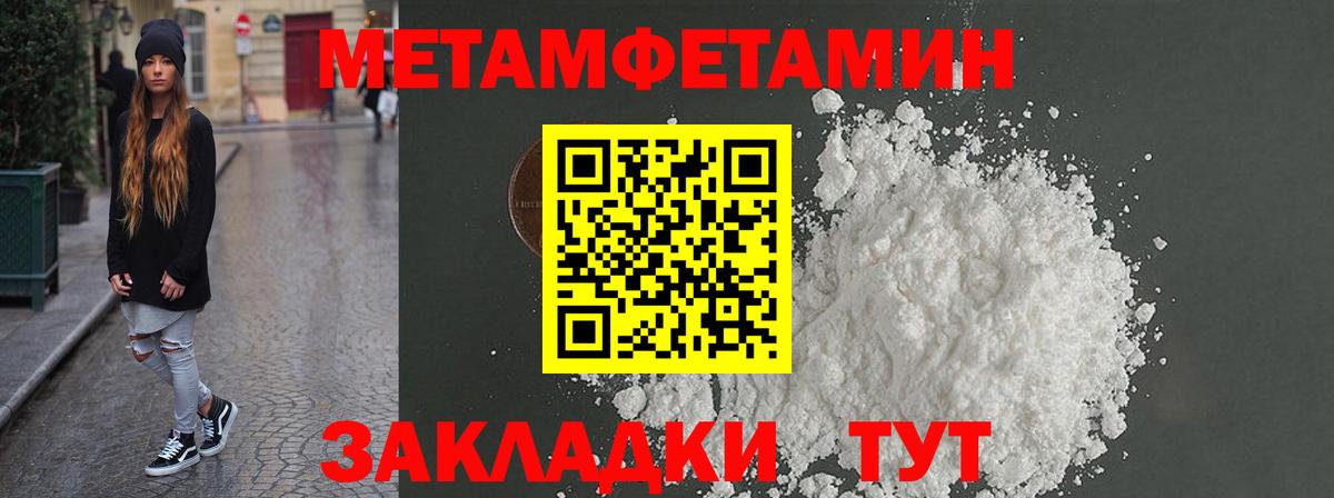 Торжок  АМФ  Вход с VPN  АМФ Premium 