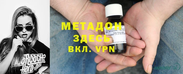 прущая мука Россошь