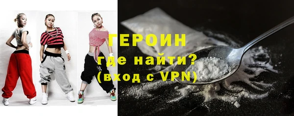 прущая мука Россошь