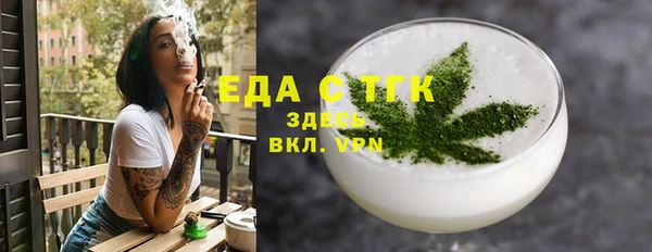 прущая мука Россошь