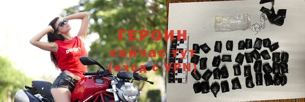 прущая мука Россошь