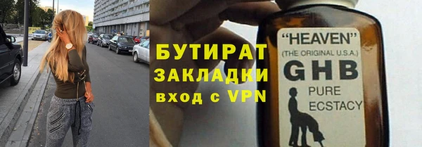 кокаин колумбия Рославль