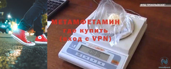 стаф Ростов