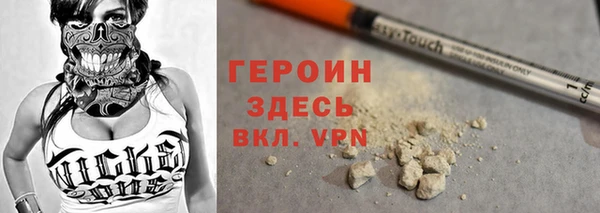 стаф Ростов
