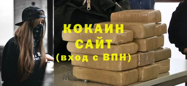 прущая мука Россошь