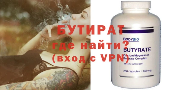 кокаин колумбия Рославль