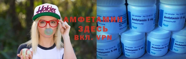 кокаин колумбия Рославль
