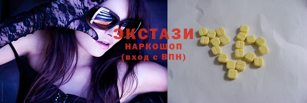 стаф Ростов