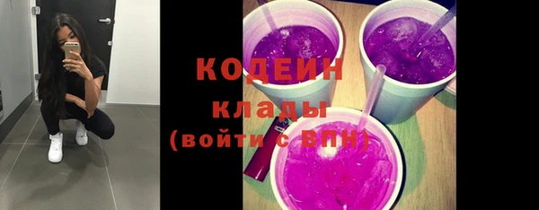 прущая мука Россошь