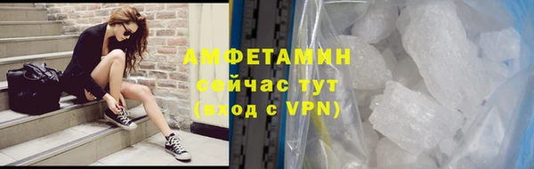 кокаин колумбия Рославль