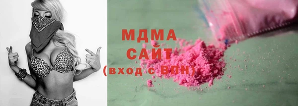 прущая мука Россошь