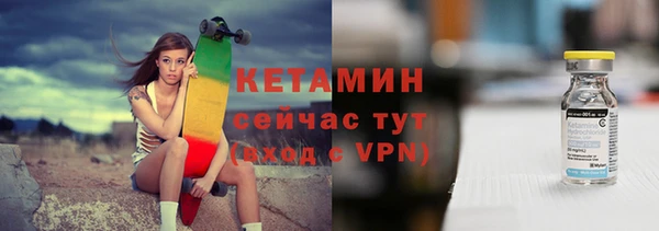 ешки Пролетарск