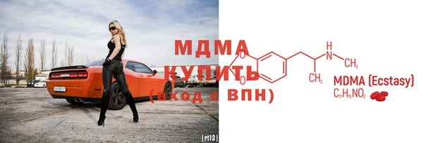 кокаин колумбия Рославль