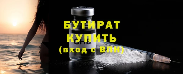кокаин колумбия Рославль