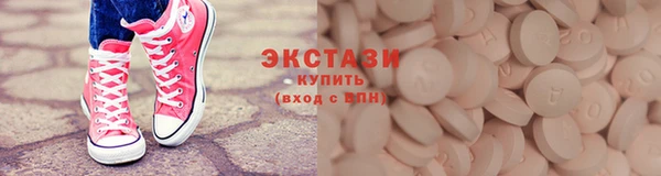 стаф Ростов
