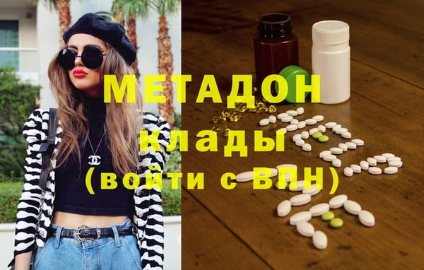 кокаин колумбия Рославль