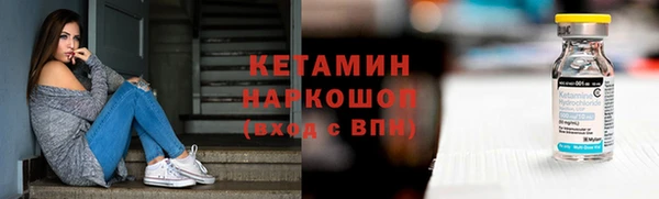 стаф Ростов