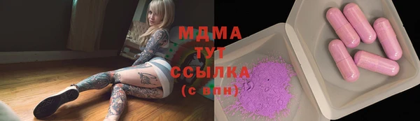 стаф Ростов