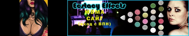 кокаин колумбия Рославль