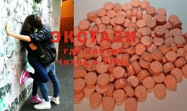 кокаин колумбия Рославль
