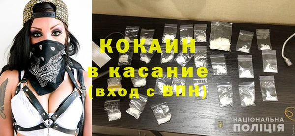 прущая мука Россошь