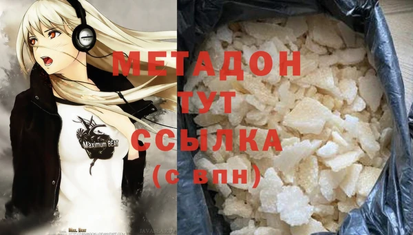прущая мука Россошь