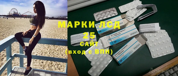 прущая мука Россошь