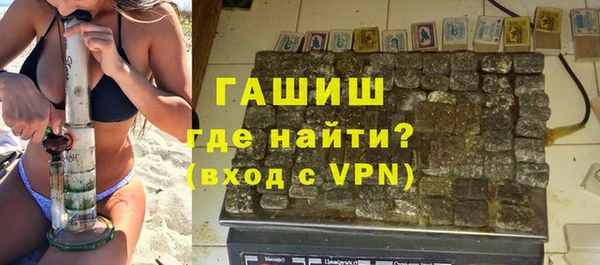 кокаин колумбия Рославль