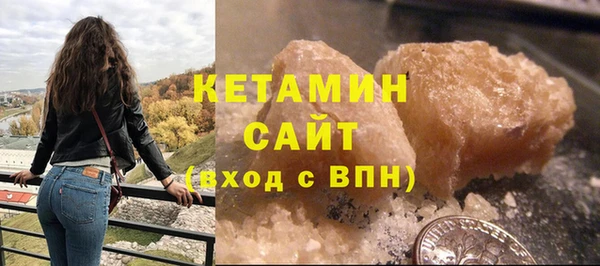 прущая мука Россошь