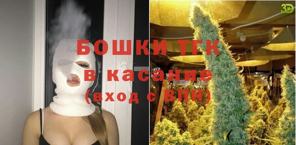 кокаин колумбия Рославль