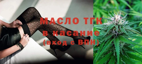 кокаин колумбия Рославль