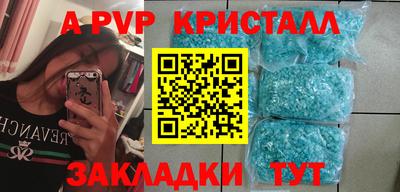 PSILOCYBIN Пушкино