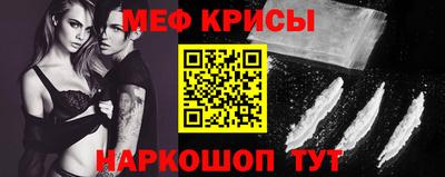 круглые Пугачёв