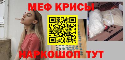 каннабис Пыть-Ях