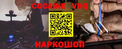 PSILOCYBIN Пушкино
