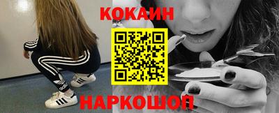 каннабис Пыть-Ях