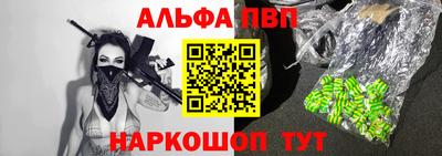 PSILOCYBIN Пушкино
