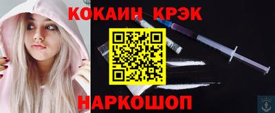круглые Пугачёв