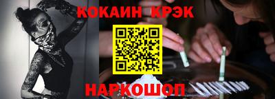 PSILOCYBIN Пушкино