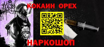 PSILOCYBIN Пушкино