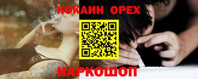 круглые Пугачёв