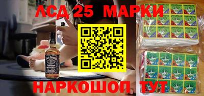 круглые Пугачёв