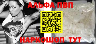 PSILOCYBIN Пушкино