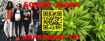 круглые Пугачёв