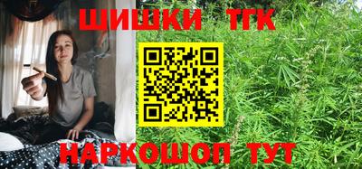 каннабис Пыть-Ях