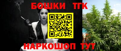 круглые Пугачёв