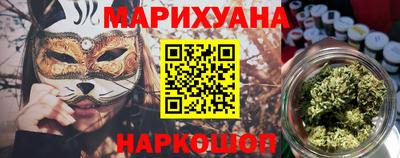 PSILOCYBIN Пушкино