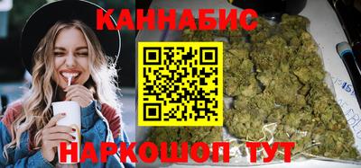 PSILOCYBIN Пушкино
