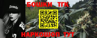 PSILOCYBIN Пушкино